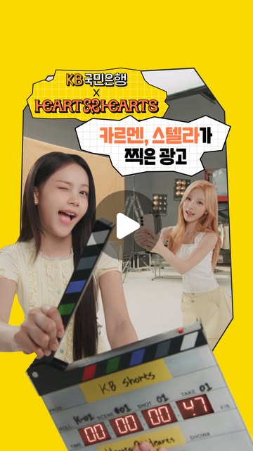 [국민은행 이벤트] 그림뜰